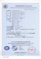 雙柜式七氟丙烷3C-1