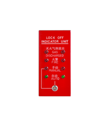 手動(dòng)/自動(dòng)切換盒