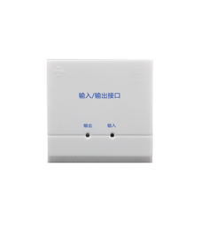輸入/輸出接口