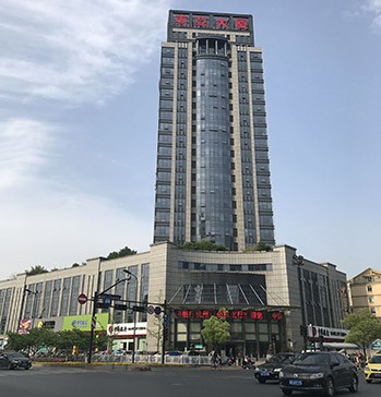 杭州宸安消防安全設(shè)備有限公司企業(yè)官網(wǎng)正式上線(xiàn)