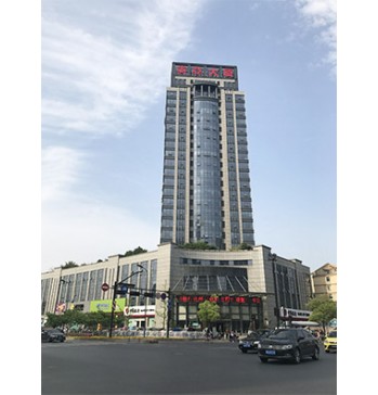 杭州宸安消防安全設(shè)備有限公司組織架構(gòu)圖