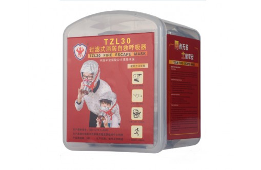 過濾式消防自救呼吸器