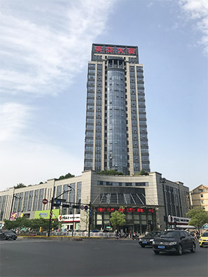 杭州宸安消防安全設(shè)備有限公司